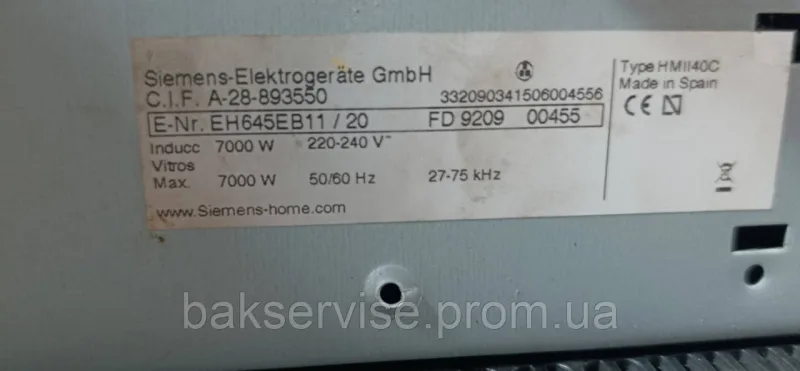 Склокерамічна поверхня електроплити Siemens SE.4I.60.BAS.BR.X.BAS (EH645EB11/20) Б/У, изображение 2