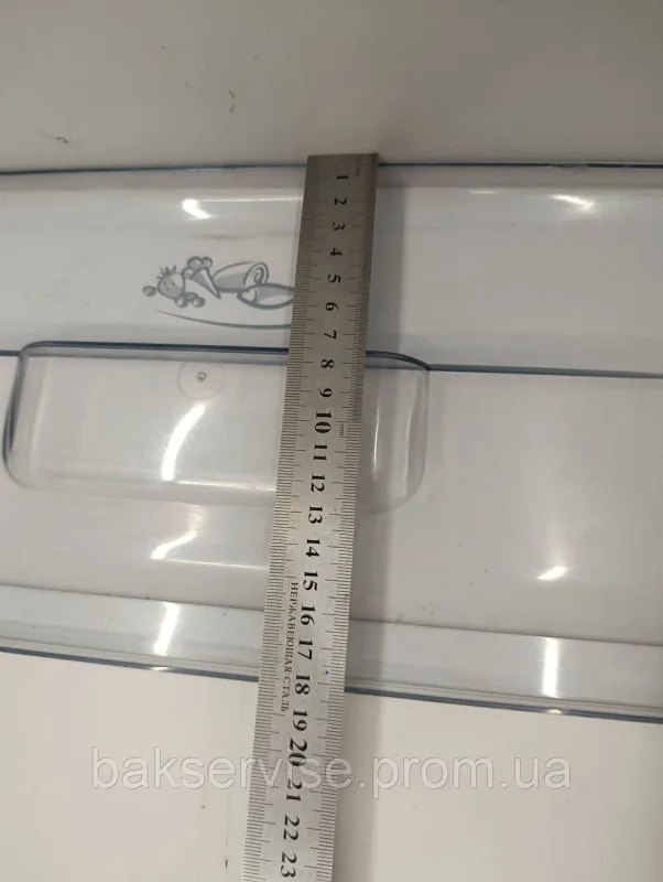 Передня кришка ящика морозильної камери для холодильника Snaige RF360 D320022 Б/У, изображение 7