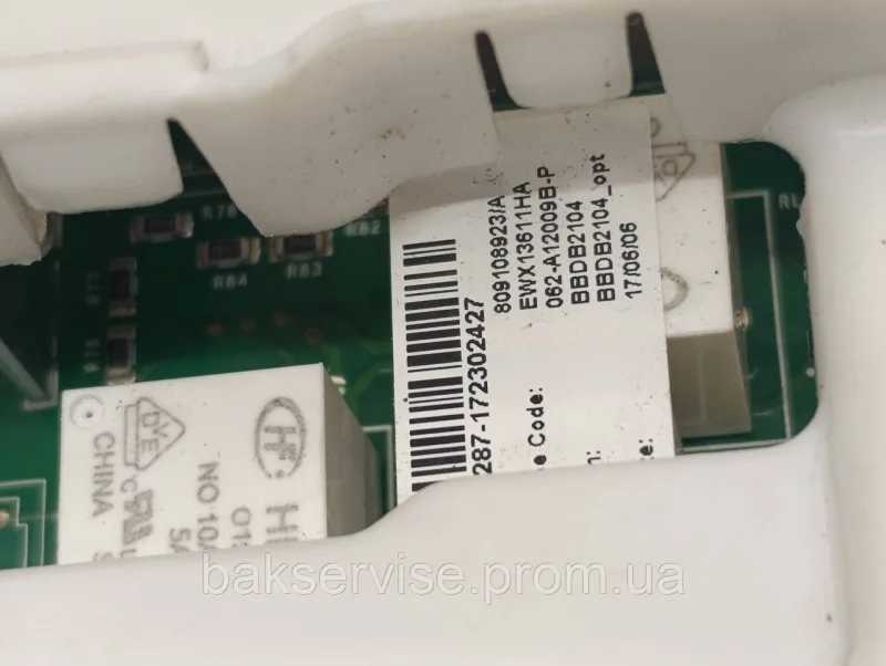 Модуль до пральної машини Rosenlew/Zanussi ZWQ61225WI Б/У, зображення 8