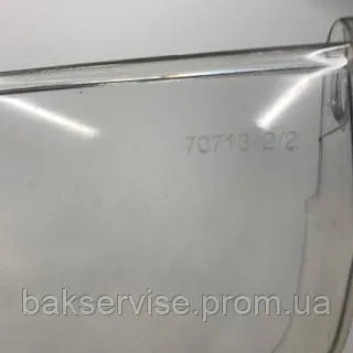 Відкидна кришка полички дверей до холодильника Indesit C00857060  бу, изображение 3