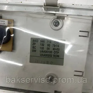Передня панель до пральної машинки AEG OKO_LAVAMAT, зображення 6