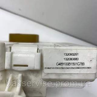 Модуль (плата управління) до пральної машини AEG Electrolux Zanussi б/у, изображение 6