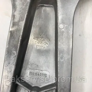 Хрестовина барабана до пральної машини Bosh 8001040992 373256, зображення 2
