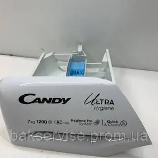 Порошкоприймач (дозатор) для пральної машини Candy 43037049 43019012 (вживане), изображение 1