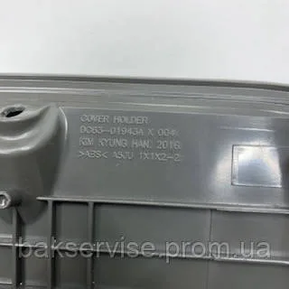 Кріплення для дверцят (дозагрузки) AddWash для пральної машини Samsung (DC6301943A), изображение 7