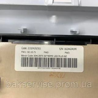 Передня панель до пральної машинки Indesit XWSA 610517 Б/У, зображення 4