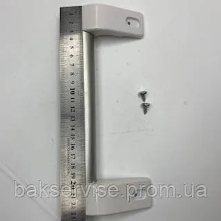 Ручка дверей верхня/нижня для холодильника Whirlpool 480132101115 EHA, изображение 4