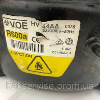 Компресор до холодильника VOE HV 44AA, изображение 4
