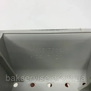 Активатор (ребро) барабана для пральної машини  W 10517566, изображение 7