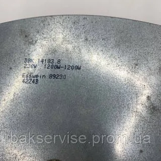 Тен DBK 14183.8 до сушильної машинки, зображення 9