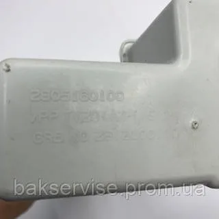 Резервуар для води пральних машин BEKO - 2851600100, изображение 5