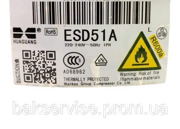Компресор Huaguang  ESD51A до холодильника, зображення 9