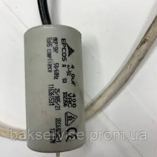 Компресор Secop HXK87AA R600a 167W з конденсатором Epcos, изображение 7