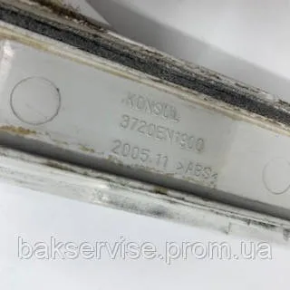 Модуль керування (плата) пральної машини LG 6871EN1057F NJHS070916 б/у, изображение 3