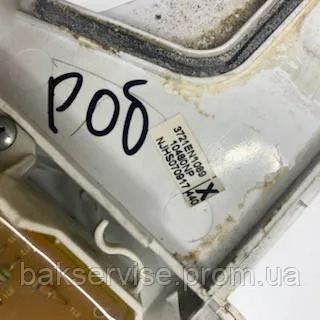 Модуль керування (плата) пральної машини LG 6871EN1057F NJHS070916 б/у, изображение 5