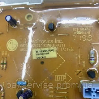 Модуль керування (плата) пральної машини LG 6871EN1057F NJHS070916 б/у, изображение 6