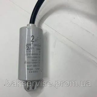 Компресор до холодильника GMCC PZ50H1X 602000968Z з конденсатором CBB65 б/у, зображення 2