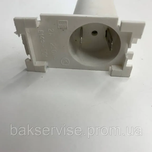 Патрон  Е14-Ф для лампи холодильника Indesit, Ariston, Stinol C00859993 б/у, изображение 2