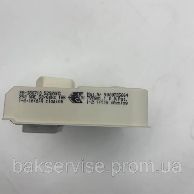 Замок люка (УБЛ) для пральної машини Bosch, Siemens (9000735664, 613070, 616876) 00616876 0063765 Оригінал, изображение 8