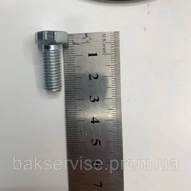 Фланець (Опора) барабана для пральних машин Zanussi, Electrolux, изображение 6