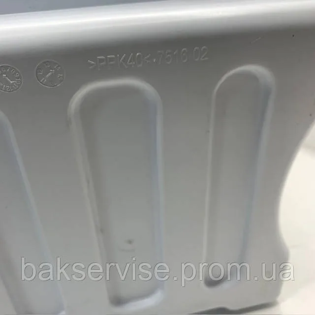 Ящик нижній до морозильної камери 7516-02 холодильника Indesit C00283741, изображение 3