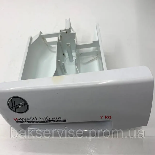 Порошкоприймач (дозатор мийного засобу) 41041377 Candy/Hoover H-WASH 300 PLUS, изображение 1