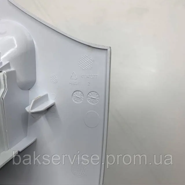 Порошкоприймач (дозатор мийного засобу) 41041377 Candy/Hoover H-WASH 300 PLUS, изображение 2
