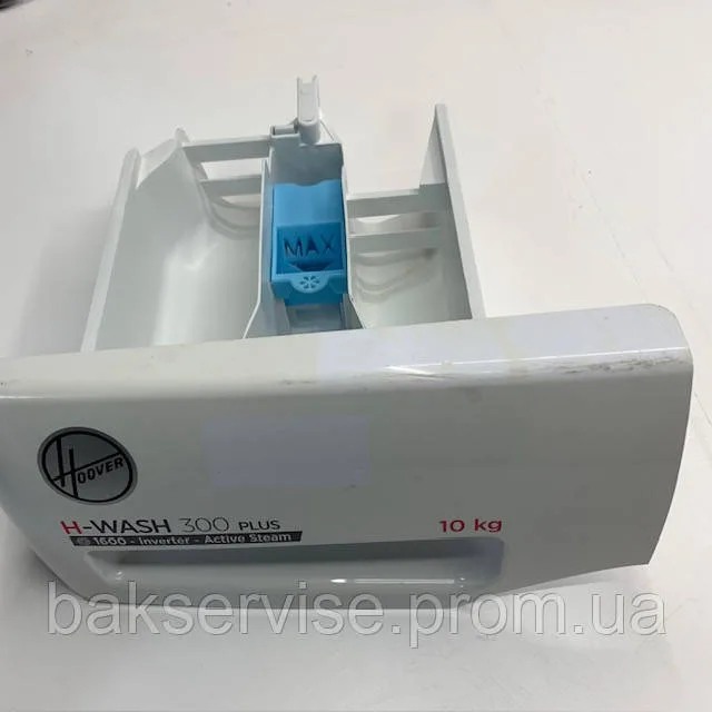Порошкоприймач  (дозатор мийного засобу)  41041377 Candy / Hoover H-WASH 300 PLUS, изображение 1