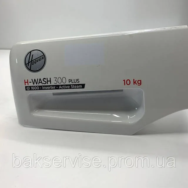 Порошкоприймач  (дозатор мийного засобу)  41041377 Candy / Hoover H-WASH 300 PLUS, изображение 7