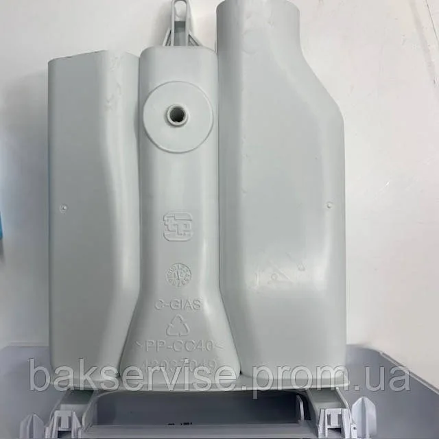 Порошкоприймач  (дозатор мийного засобу)  41041377 Candy / Hoover H-WASH 300 PLUS, изображение 9