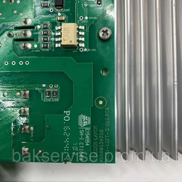 Електронний модуль для індукційних плит варильних поверхонь 00448003 Siemens, изображение 8