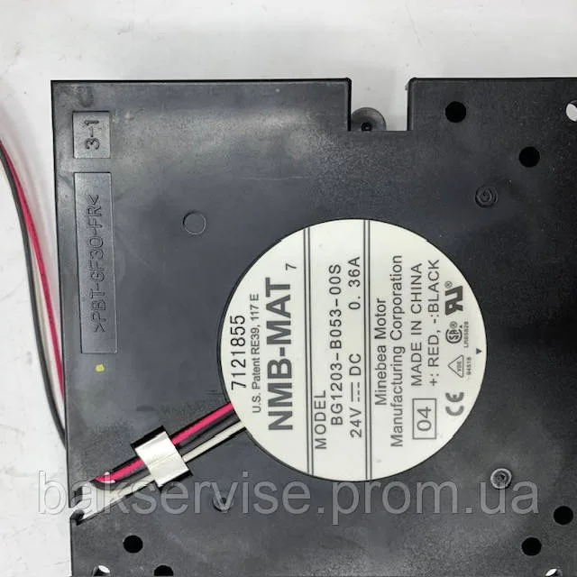 Кулер охолодження для індукційної плити Siemens SE.4I.60.BAS.BR.X.BAS (EH645EB11/20) 0.36A  24v, изображение 7