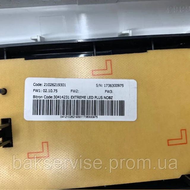 Передня панель до пральної машинки Indesit BWSA 71052 W EU, зображення 6