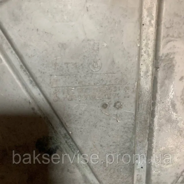 Захисна кришка (панель)  9000677532 для пральної машинки Bosh/Siemens WM14E364NL/34, изображение 8