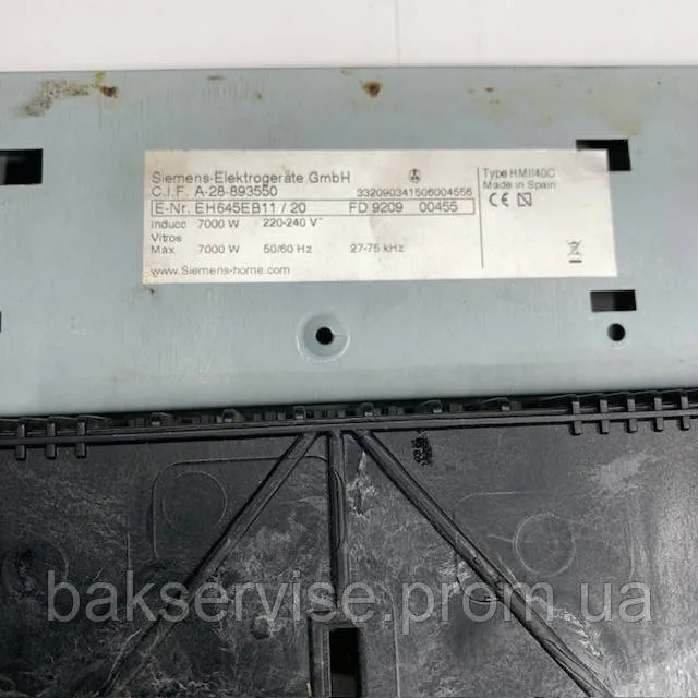 Панель для індукційної плити Siemens SE.4I.60.BAS.BR.X.BAS (EH645EB11/20) 9000645082, изображение 3