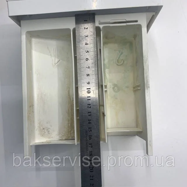 Порошкоприймач (лоток для мийних засобів) для пральної машини Ardo FLSN105LW 110512400 б/у, изображение 8