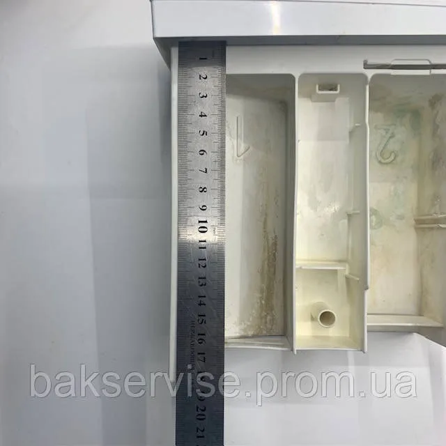 Порошкоприймач (лоток для мийних засобів) для пральної машини Ardo FLSN105LW 110512400 б/у, изображение 10