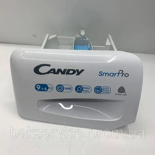 Дозатор (порошкоприймач) 43037049 для пральної машини Candy CSWS 596 TWMCE/1-S  б/у, изображение 1