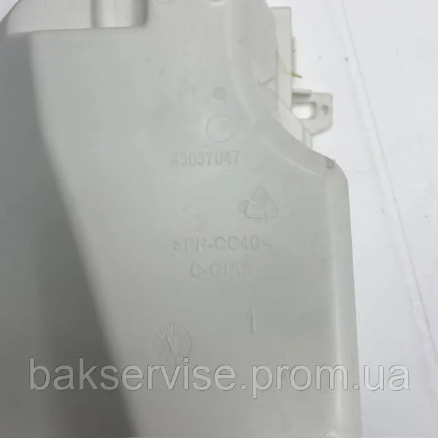 Бункер дозатора (порошкоприймача) 43037047 для пральної машини Candy/Hoover б/у, изображение 5
