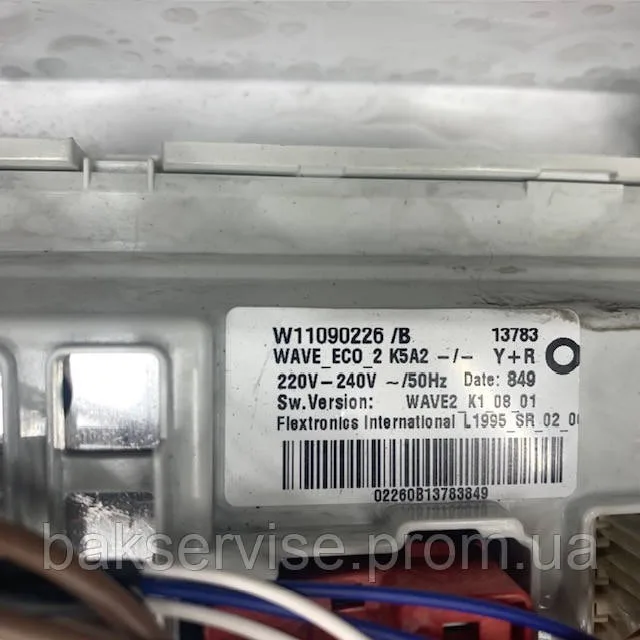 Панель керування (плата управління) до пральної машинки Indesit W11090226/B Б/У, изображение 10