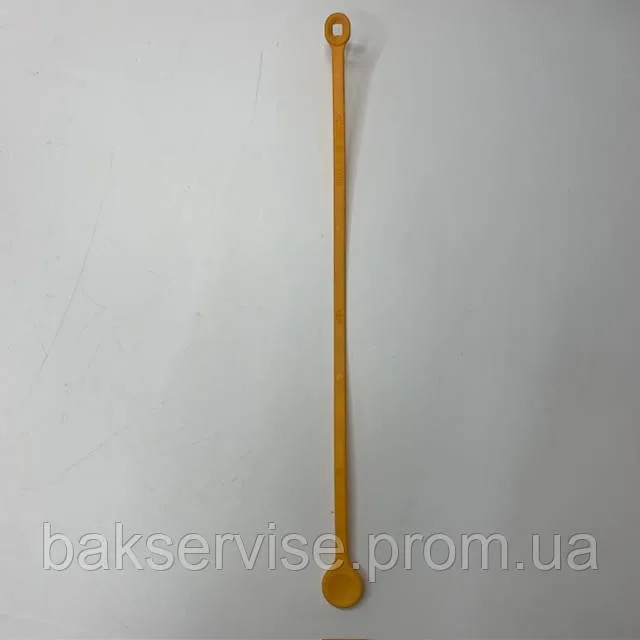 Замок (ручне відкривання) дверцят пральної машини Miele W414WPS NR.484612 Б/У, изображение 1