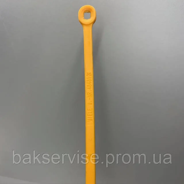 Замок (ручне відкривання) дверцят пральної машини Miele W414WPS NR.484612 Б/У, изображение 6