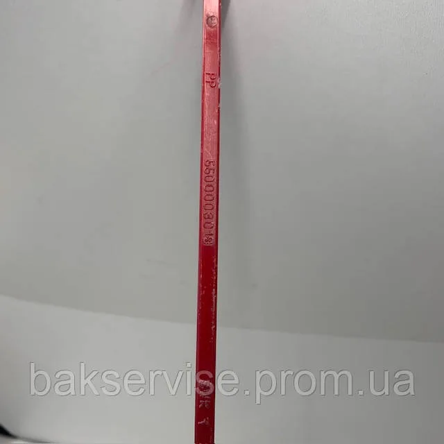 Замок (ручне відкривання)  дверей для пральної машини Bosch 550000019, изображение 3