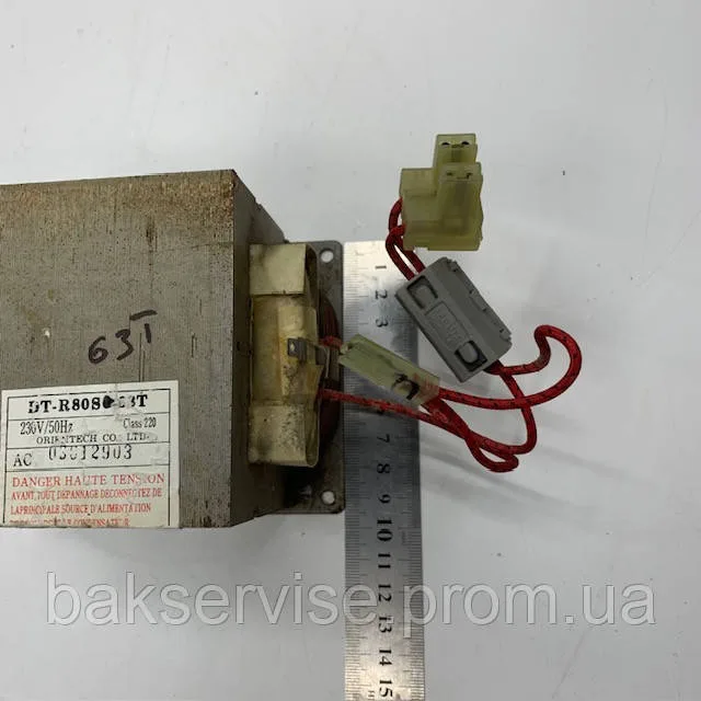 Трансформатор DT-R80S0-63T для мікрохвильової печі Daewoo KOR-63D7SLA б/у, изображение 2
