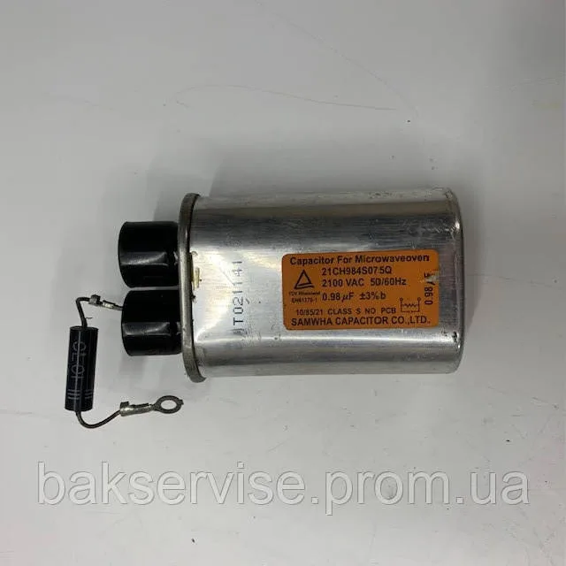 Конденсатор високовольтний мікрохвильової печі Daewoo KOR-63D7SLA б/у 21CH984S075Q  0.98 mf 2100v, изображение 1