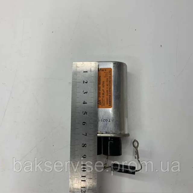 Конденсатор високовольтний мікрохвильової печі Daewoo KOR-63D7SLA б/у 21CH984S075Q  0.98 mf 2100v, изображение 3