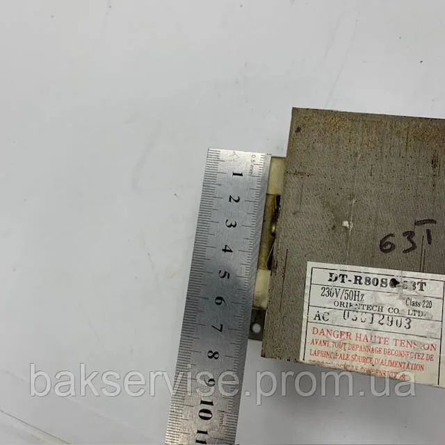Трансформатор DT-R80S0-63T для мікрохвильової печі Daewoo KOR-63D7SLA б/у, изображение 8