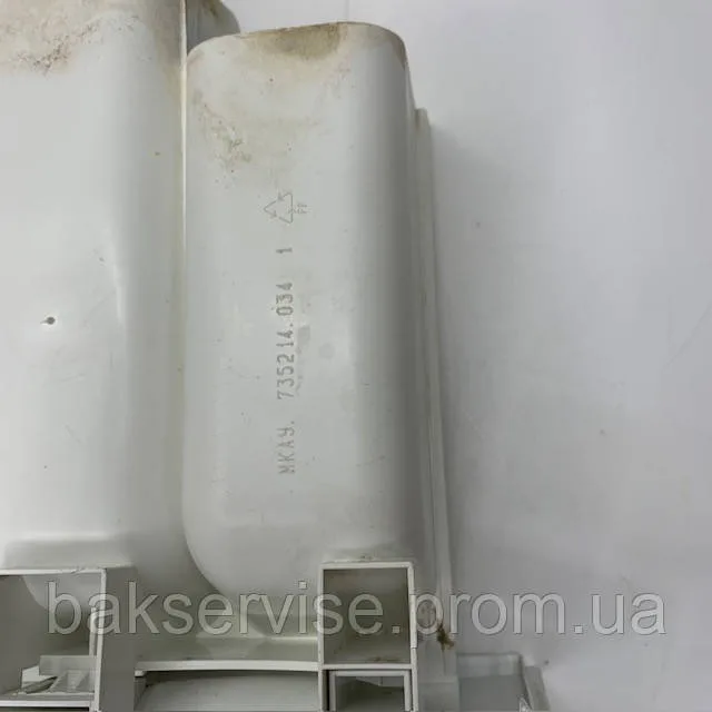 Порошкоприймач для пральної машини ATLANT МКАУ 735214.034 (773521403400)б/у, изображение 8
