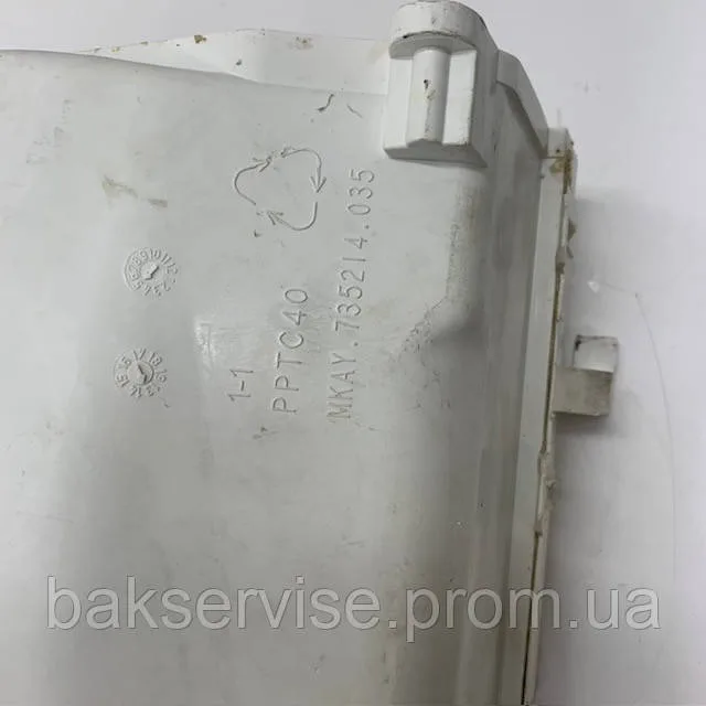 Бункер порошкоприймача для пральної машини Атлант MKAY.735214.035 (773521403500) б/у, изображение 3