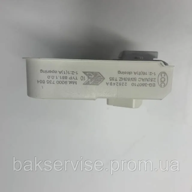 Замок люка (УБЛ) для пральної машини Bosch, Siemens (9000735664, 613070, 616876) 619468 633765, изображение 5